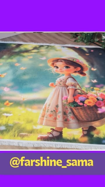 فرشینه دخترونه مدل کارتونی مربعی یک در یک